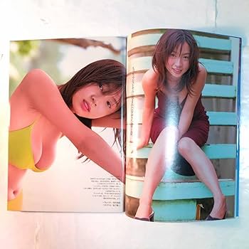 Amazon.co.jp: 酒井若菜表紙＆グラビア週刊プレイボーイ(1999年