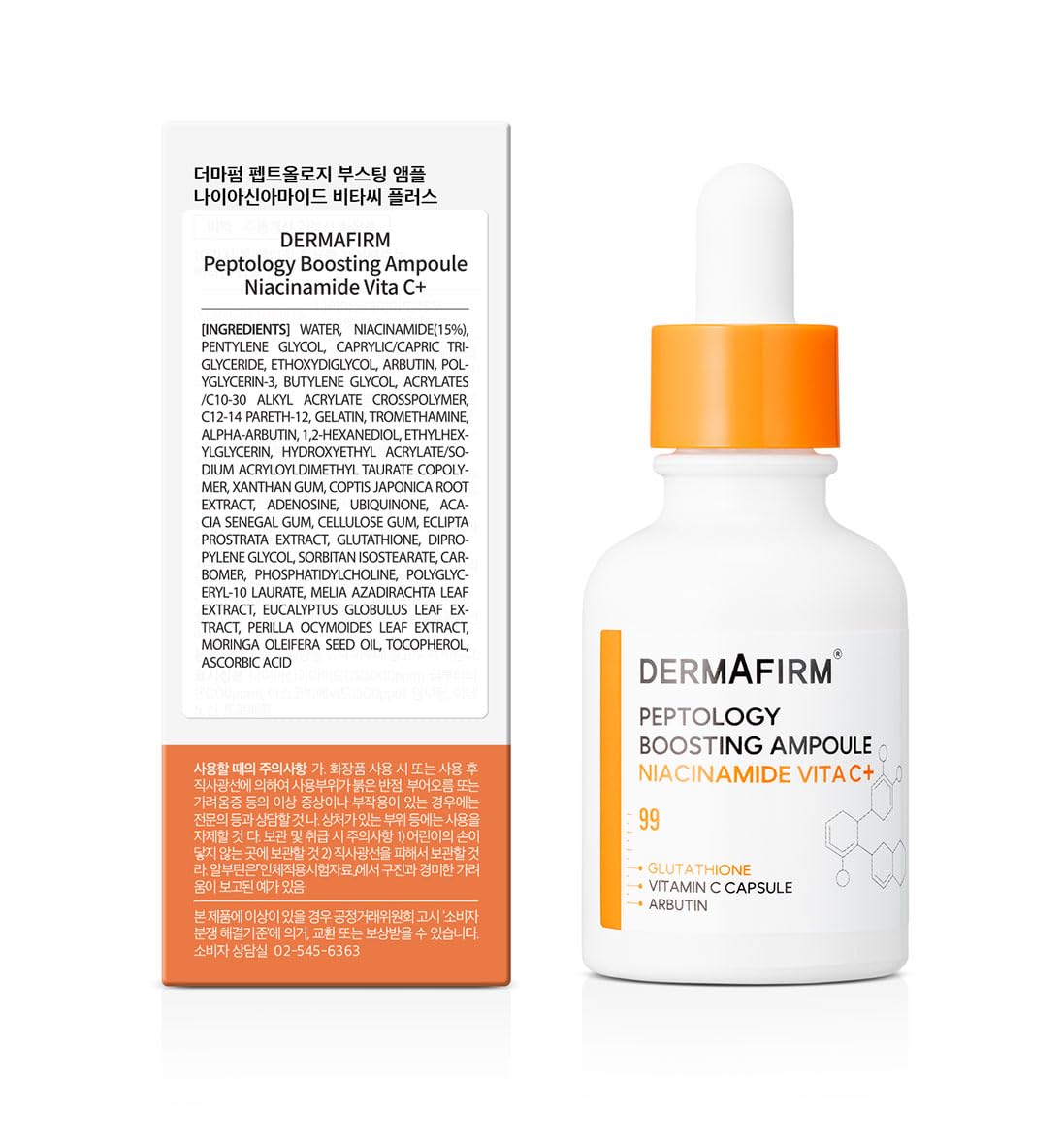 DERMAFIRM Peptology Niacinamide Vitamin C Brightening Ampoule 30ml