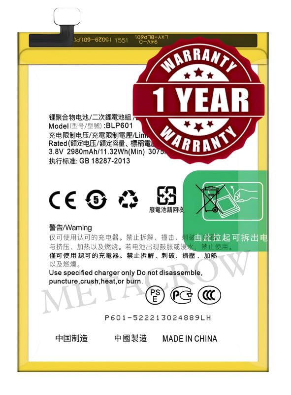 Image of Original BLP601 Battery Compatible for Oppo A53 (2015) | A59 (2016) | Oppo F1s (A1601) - (3075mAh) - 1 Year Warranty JK1