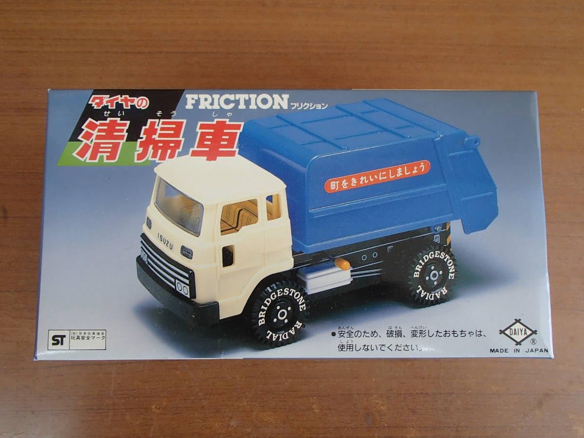 Amazon.co.jp: ダイヤのフリクション 清掃車 寺井商店 いすゞ ISUZU