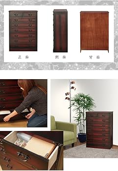 Amazon|桐製 和箪笥 民芸調 7段 湿気|チェスト・タンス オンライン通販 Amazon|桐製 和箪笥 民芸調 7段 湿気|チェスト・タンス オンライン通販