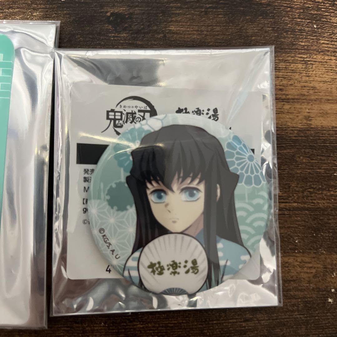 時透無一郎　缶バッジ　Tシャツ　クリアカード Amazon.co.jp: 鬼 滅 時透無一郎 極楽湯 缶バッジ クリアカード
