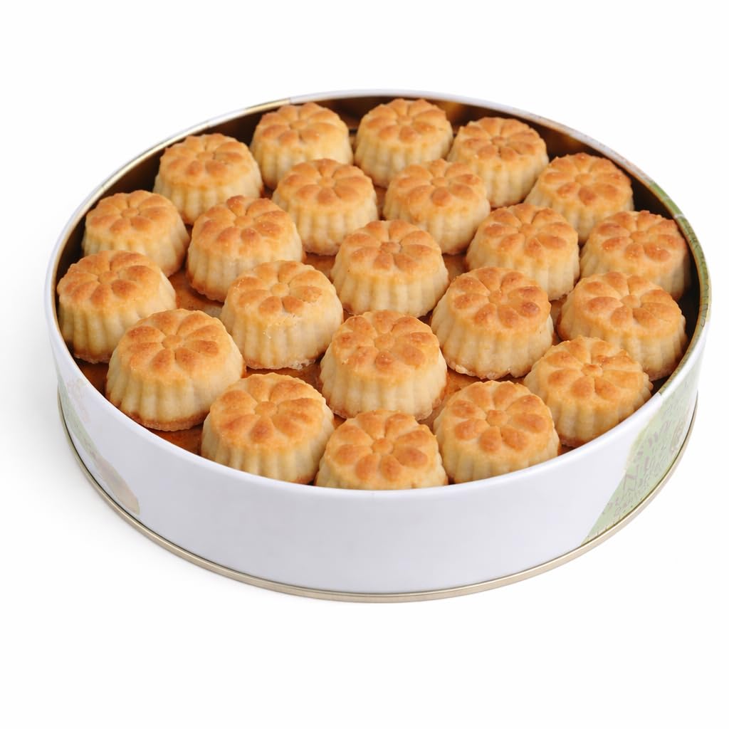 Date Maamoul - 250 g | Middle Eastern Buttery Date-Filled Biscuits in a Beautiful Gift Tin | Luxury Authentic Arabic Pastry with Dates | Traditional Recipe & Handmade in Turkey