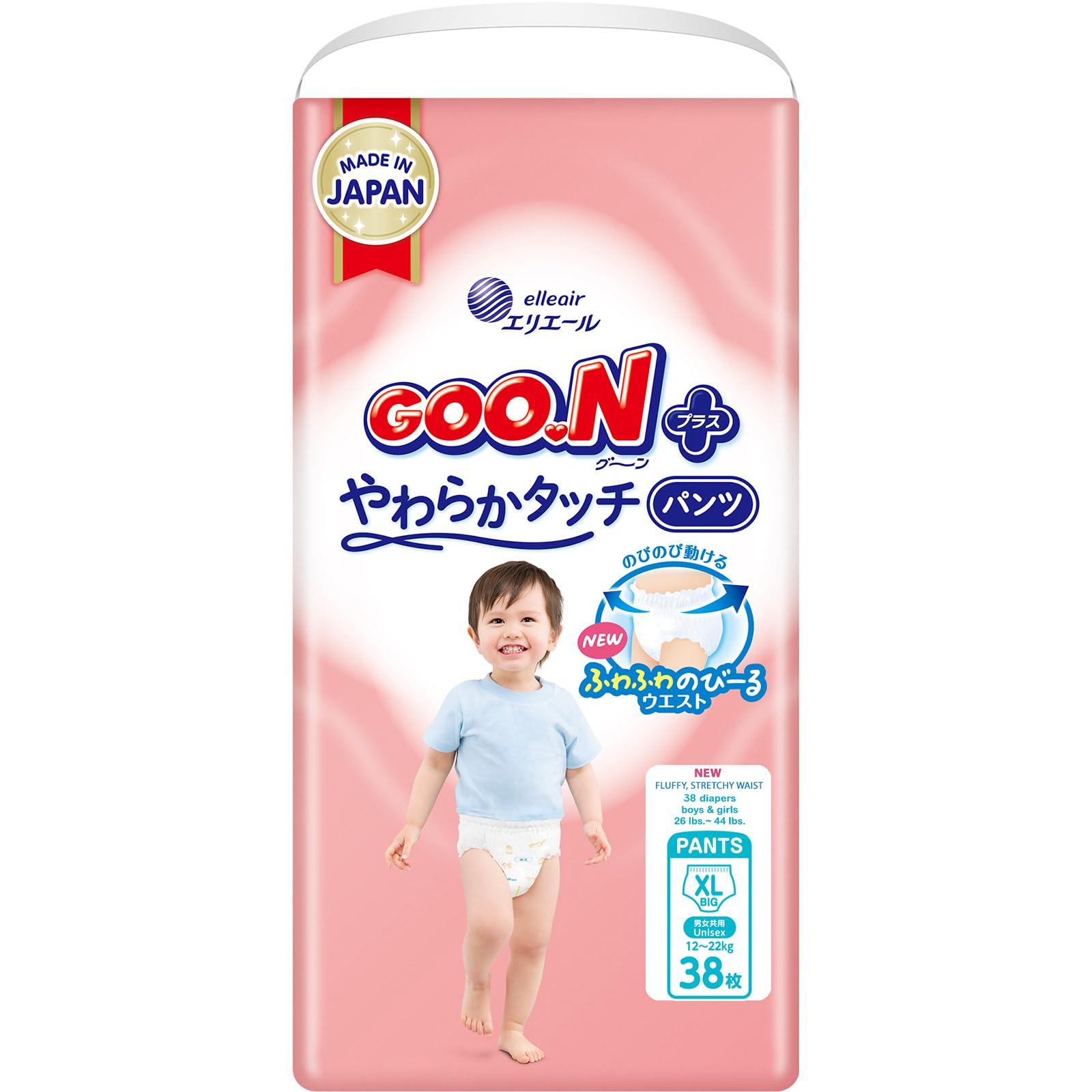 Amazon.com: GOO.N Plus+ Pants XL Size (up to 44 lb) Unisex 38
