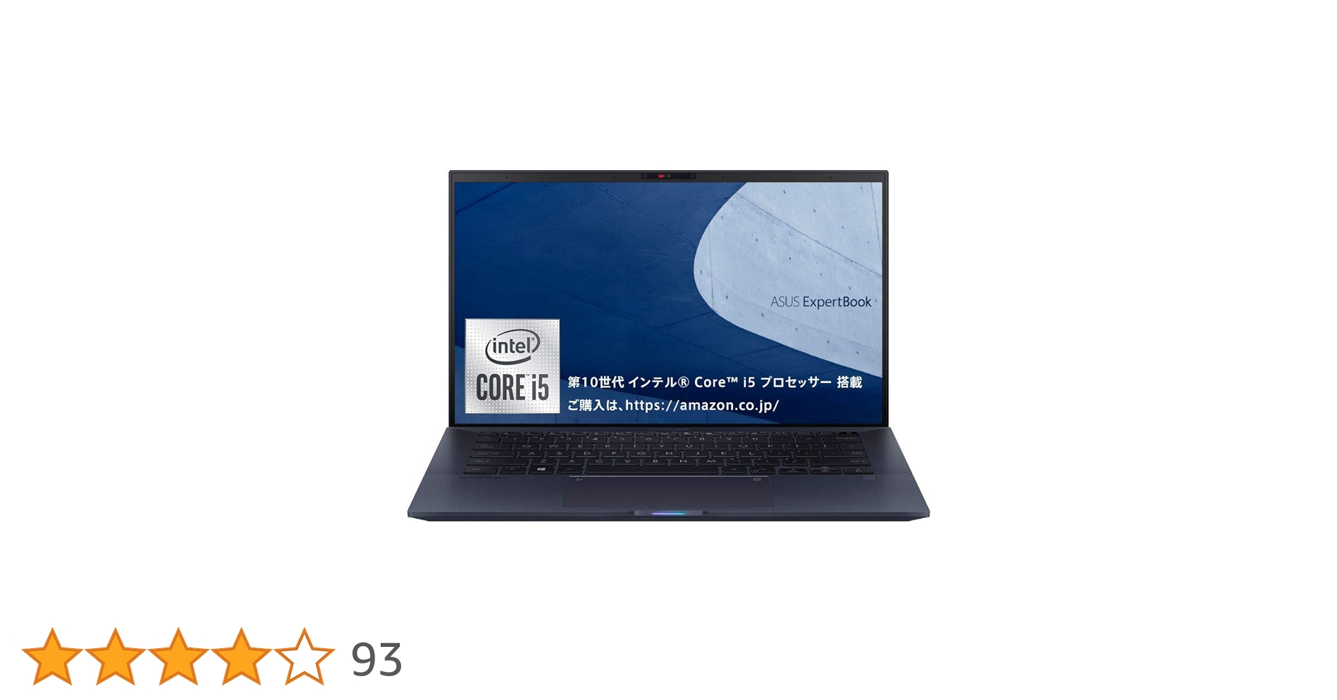 【美品】ASUS ExpertBook B9 i5(第10世代)SSD512GB ASUS ExpertBook B9 OLED (B9403CVA-KM0040X) | ASUS Store [JAPAN]