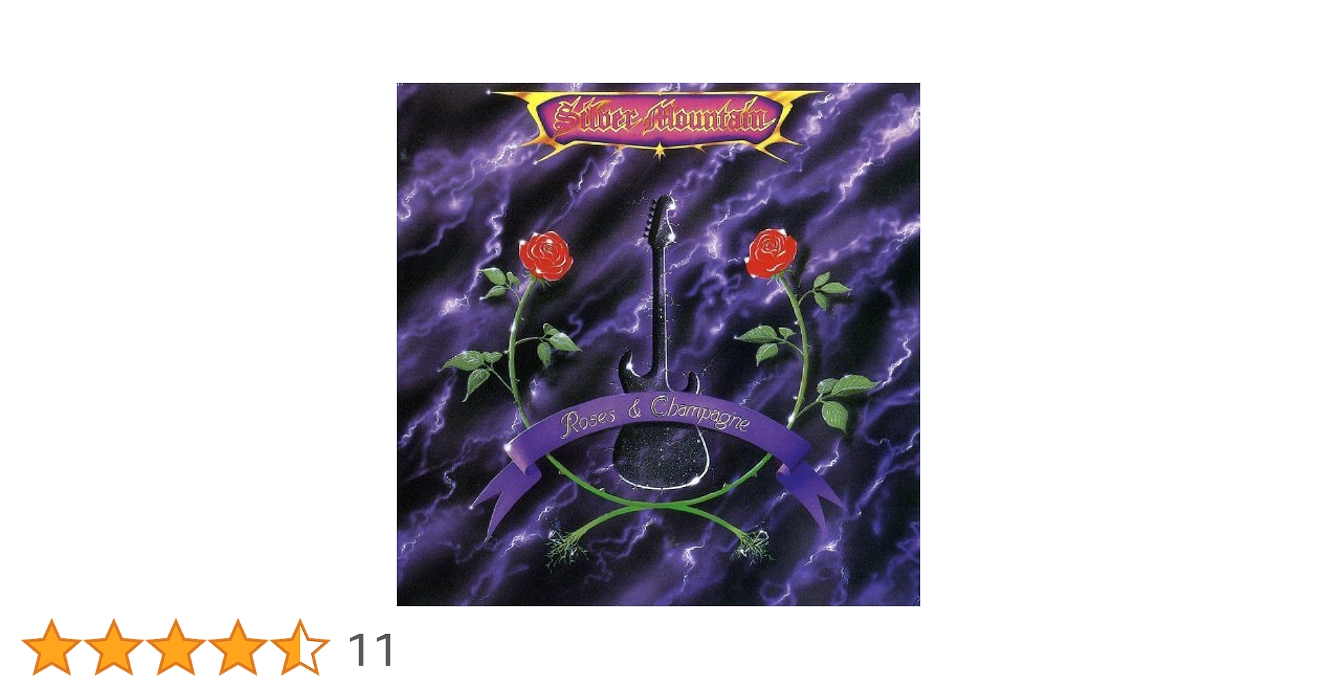Silver Rose /GRASSIC NONFICTION 通販盤 Silver Rose /GRASSIC NONFICTION 通販盤 Silver Rose /GRASSIC