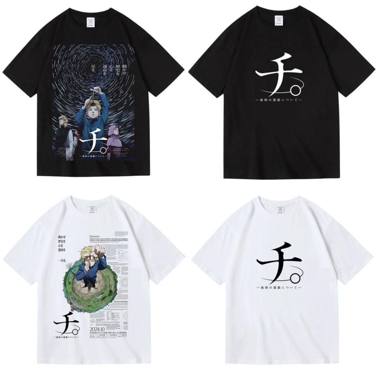 チ　vaultroom 半袖Tシャツ アニメ　チ。-地球の運動について- チ vaultroom アニメ 半袖Tシャツ チ。-地球の運動について