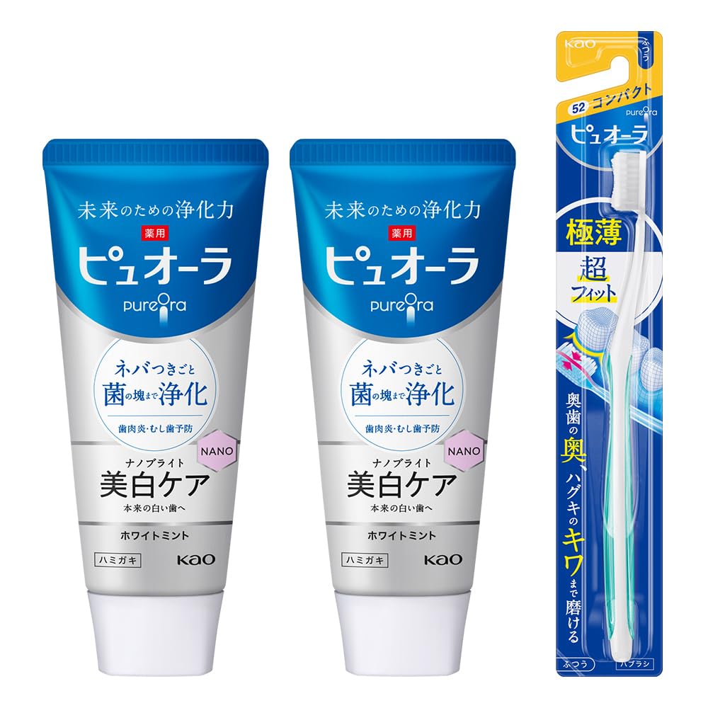 お値下げしました。ラ・パトラ　モナミ　プラチナシリーズ美容液　RA PATORA Amazon | 薬用ピュオーラ ナノブライト ハミガキ 115g×2個＋ハブラシ