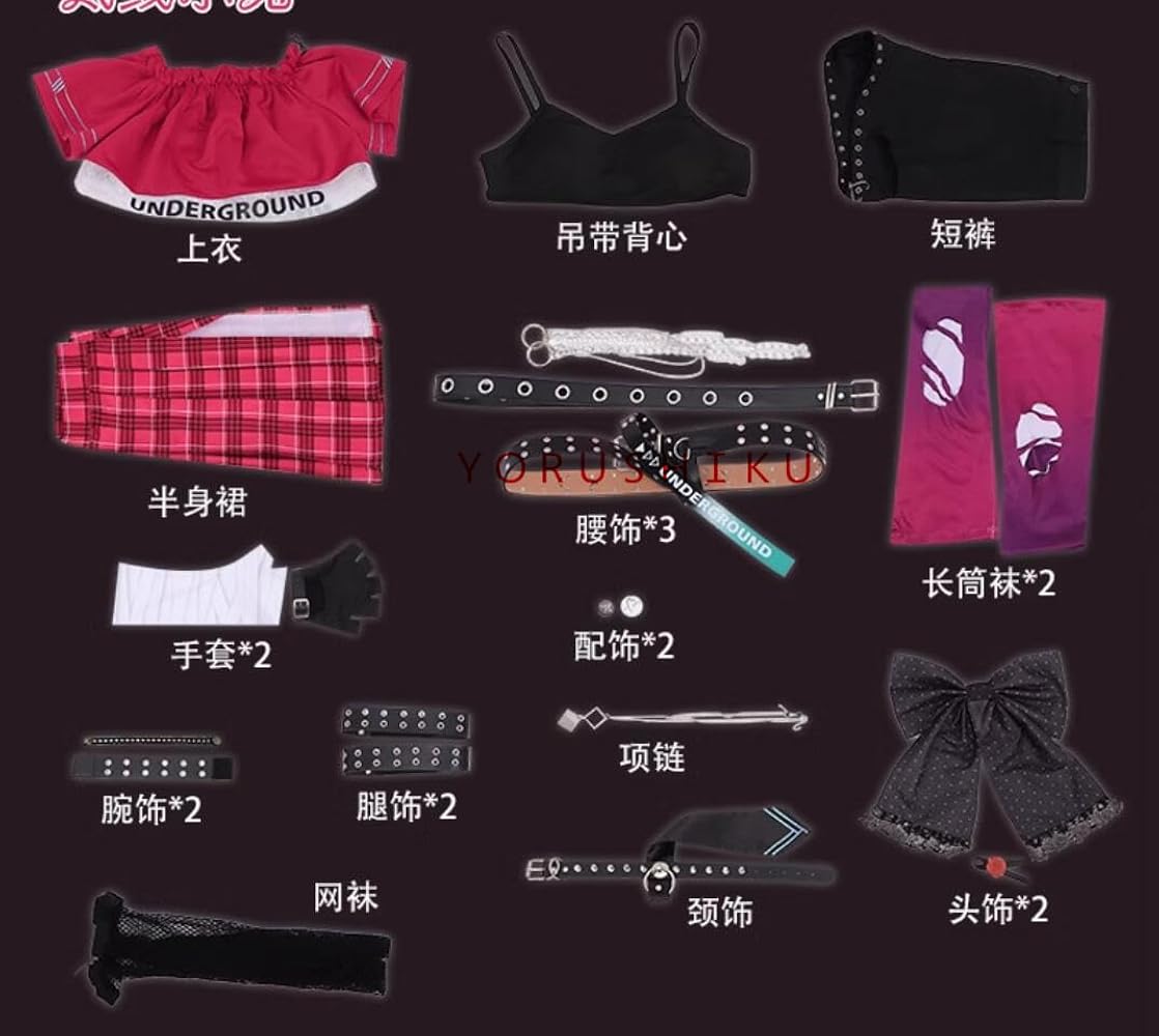 Amazon.co.jp: [CAIQISS] 石神のぞみ コスプレ衣装+靴下+ 髪飾り 風