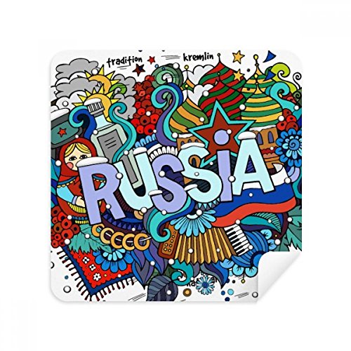 Chiffon lunettes Russie Hiver en suède anti-traces pour écran