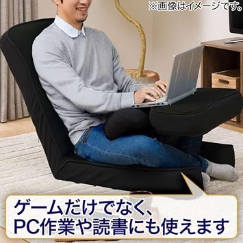 NITORI Nitori Gaming Floor Chair 2 Black Width 49 x Depth 88 x Height 71 cm 5688887