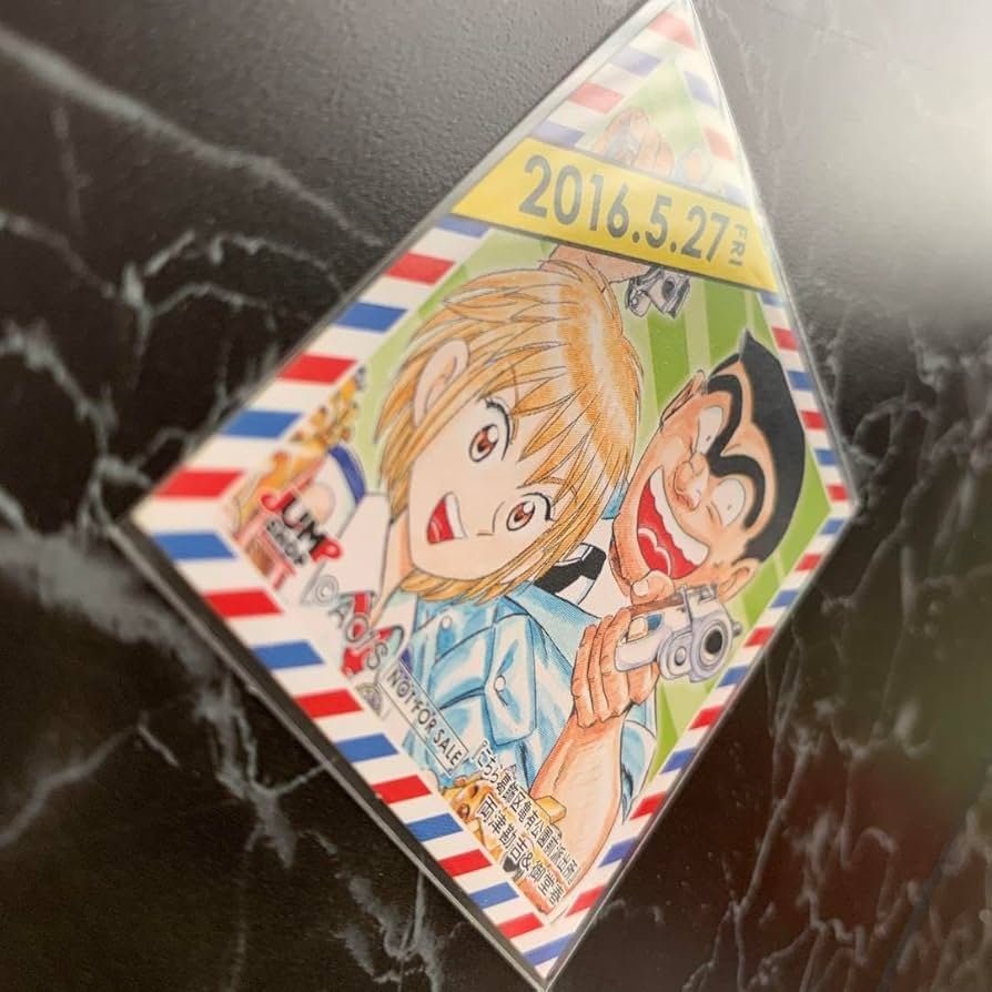 ジャンプショップステッカー ジャンプショップ JUMP SHOP【公式】 on X: 