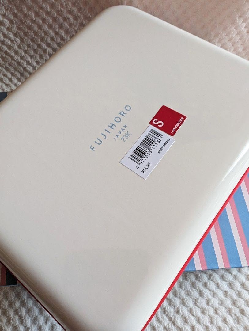 富士ホーロー メモリーズ 浅型 角容器 Lサイズ サンフラワー 1個