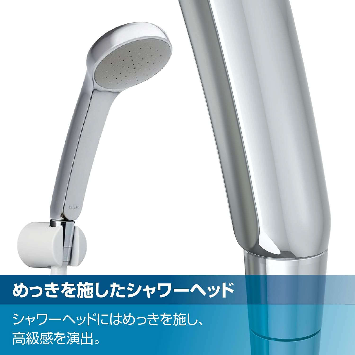 Amazon | 浴室水栓 サーモスタット付 BF-KA145TSG (メッキハンドル