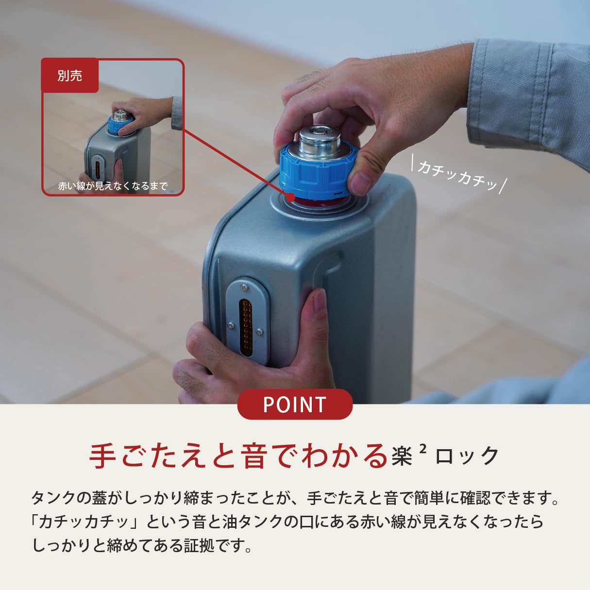 Amazon | TOYOTOMI (トヨトミ) 石油ストーブ RS-H2924(W) ホワイト 