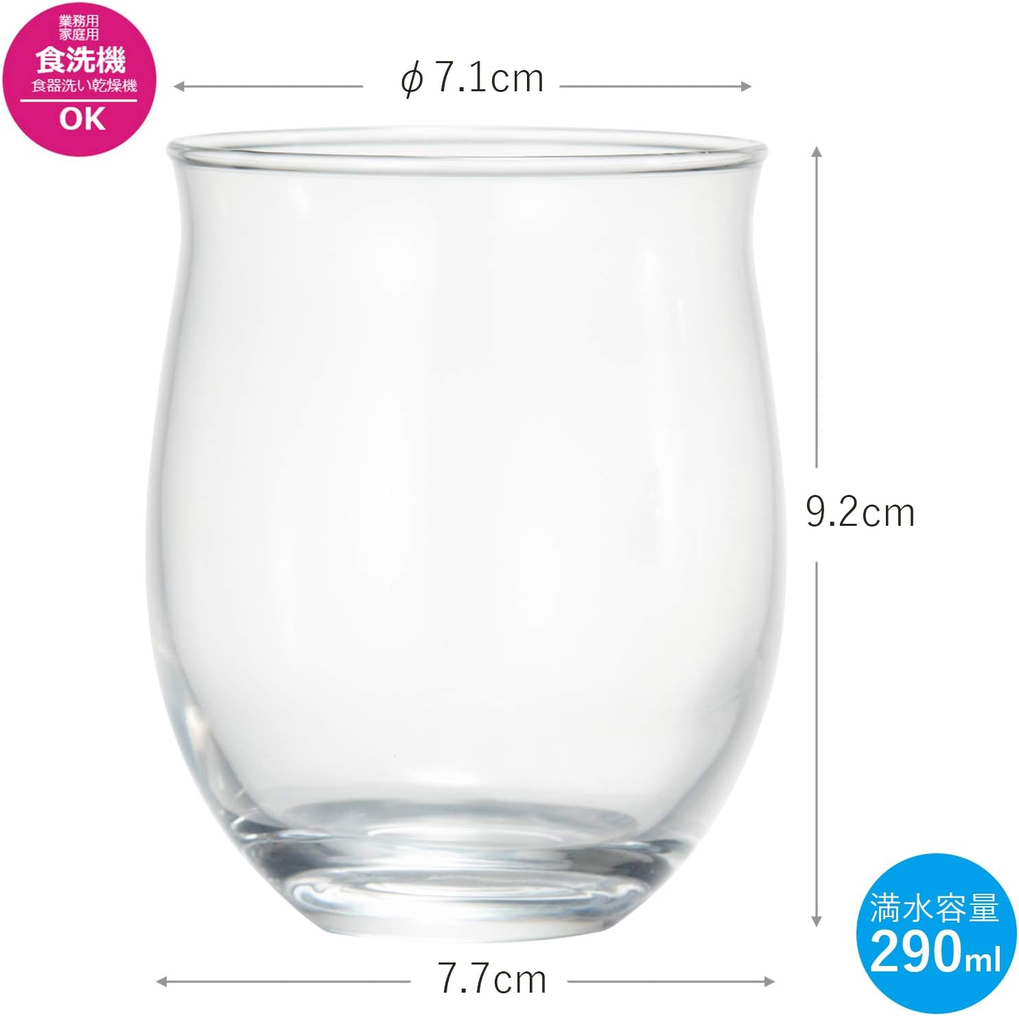Toyo-Sasaki Glass B-38103-JAN-BE Beer Glass, Hydrangea (Sold by Case), Dishwasher Safe, Made in Japan, Approx. 9.8 fl oz (290 ml), Pack of 60