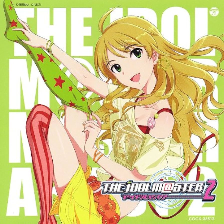 Amazon.co.jp: THE IDOLM@STER MASTER ARTIST 2 -FIRST SEASON