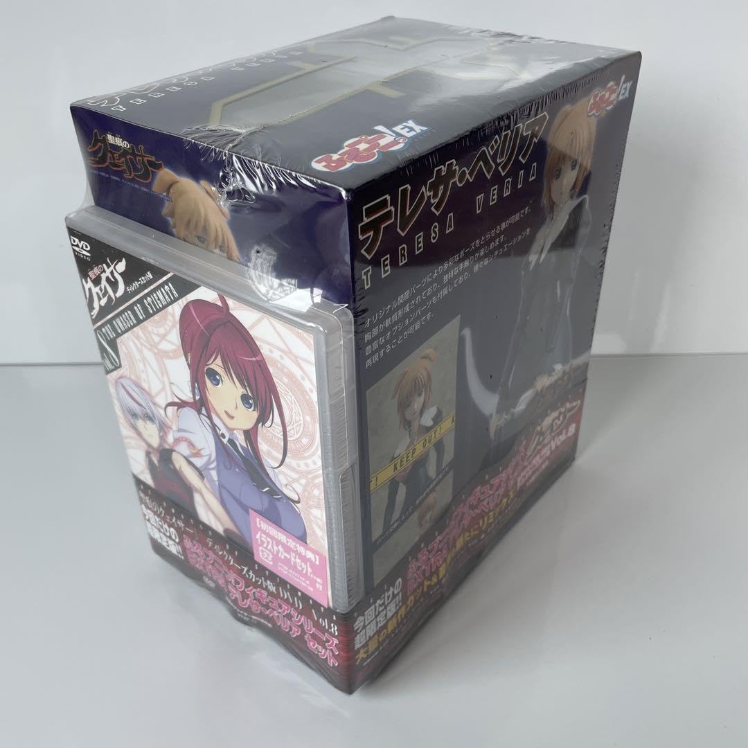 Amazon.co.jp: 聖痕のクェイサー ふるプニっ EXTRA テレサ