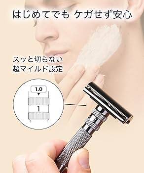 Amazon.co.jp: ロックウェルレイザー Rockwell Razors T2 カミソリ