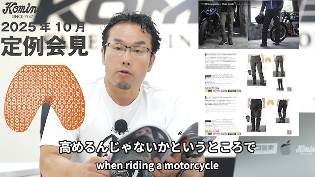 Amazon | [KOMINE] 2025モデル PK-939 エニグマG2ゲルクッション