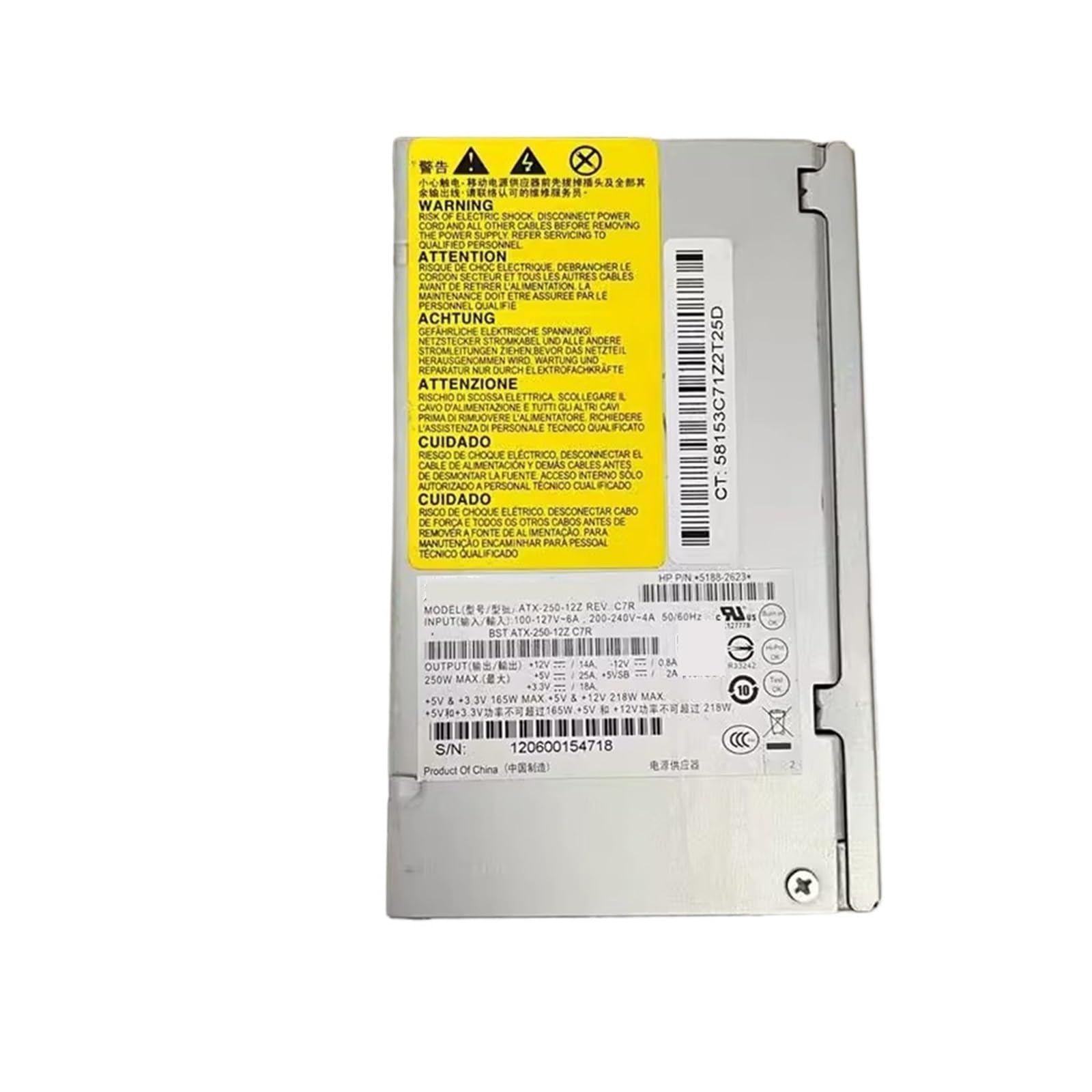 Alimentation 250 W résout les pannes de PC DX 2000 Series