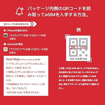 専用ページ　他の方は購入できません How to generate, customize Code 128 barcode with specified