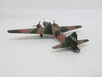 8月限定【希少】海軍一式陸上攻撃機　三菱G4M1 模型　1/72 プラモデル 三菱 G4M1 一式陸上攻撃機 11型 `マレー沖海戦` (プラモデル