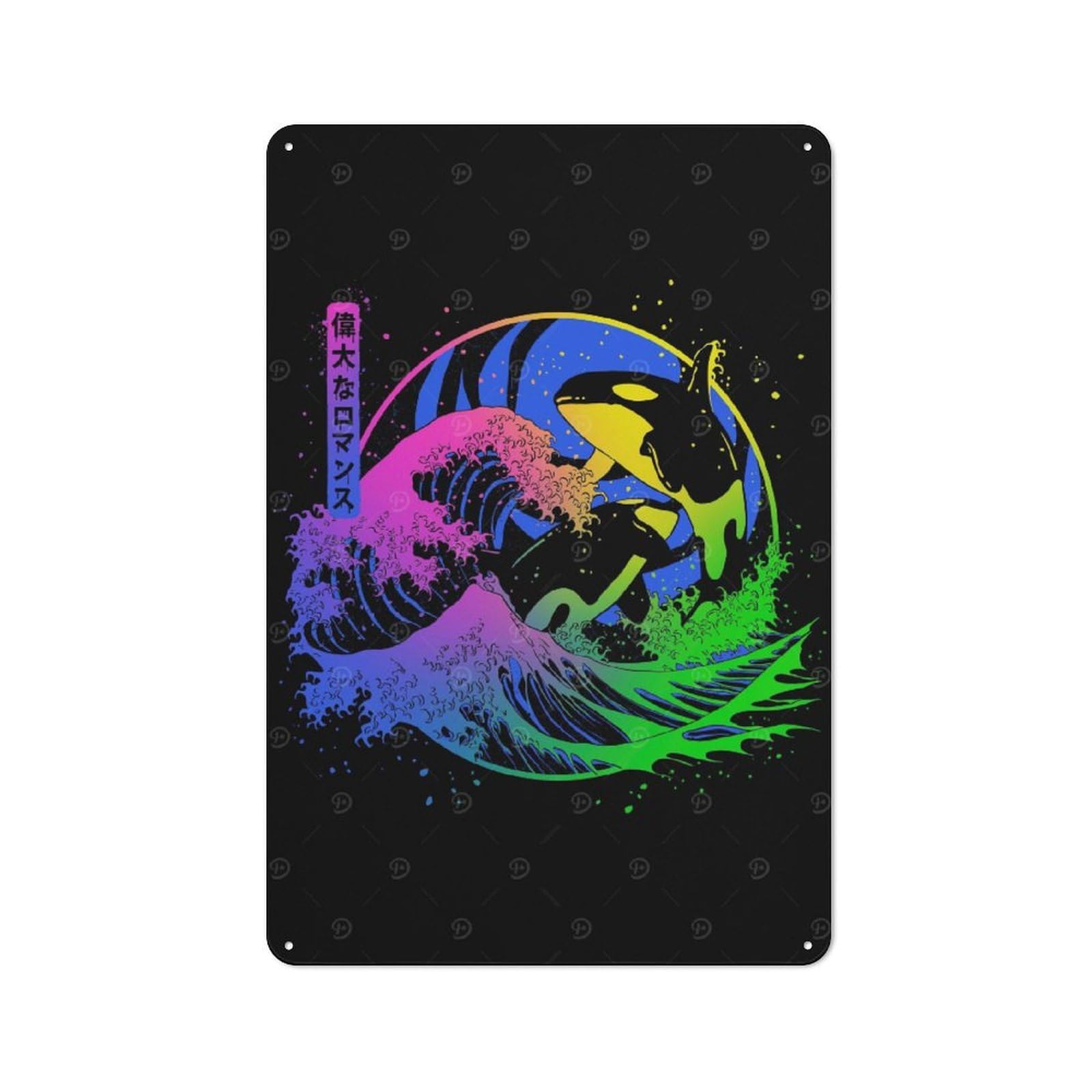 Junmoney The Great Colorful Romance Tin Wall Plaque 30X20cm With For Workshop Wall, Suited To Makers And Diy Enthusiasts