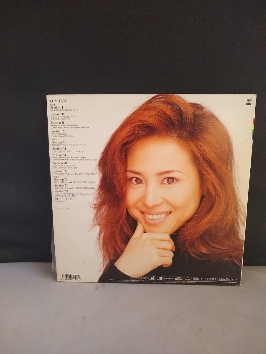 Amazon.co.jp: LDレーザーディスク 松田聖子 Video Bible Best Hits