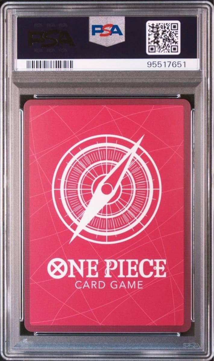 Amazon.co.jp: PSA10 ルフィ PSA マガジン プロモ ワンピ ースカード 