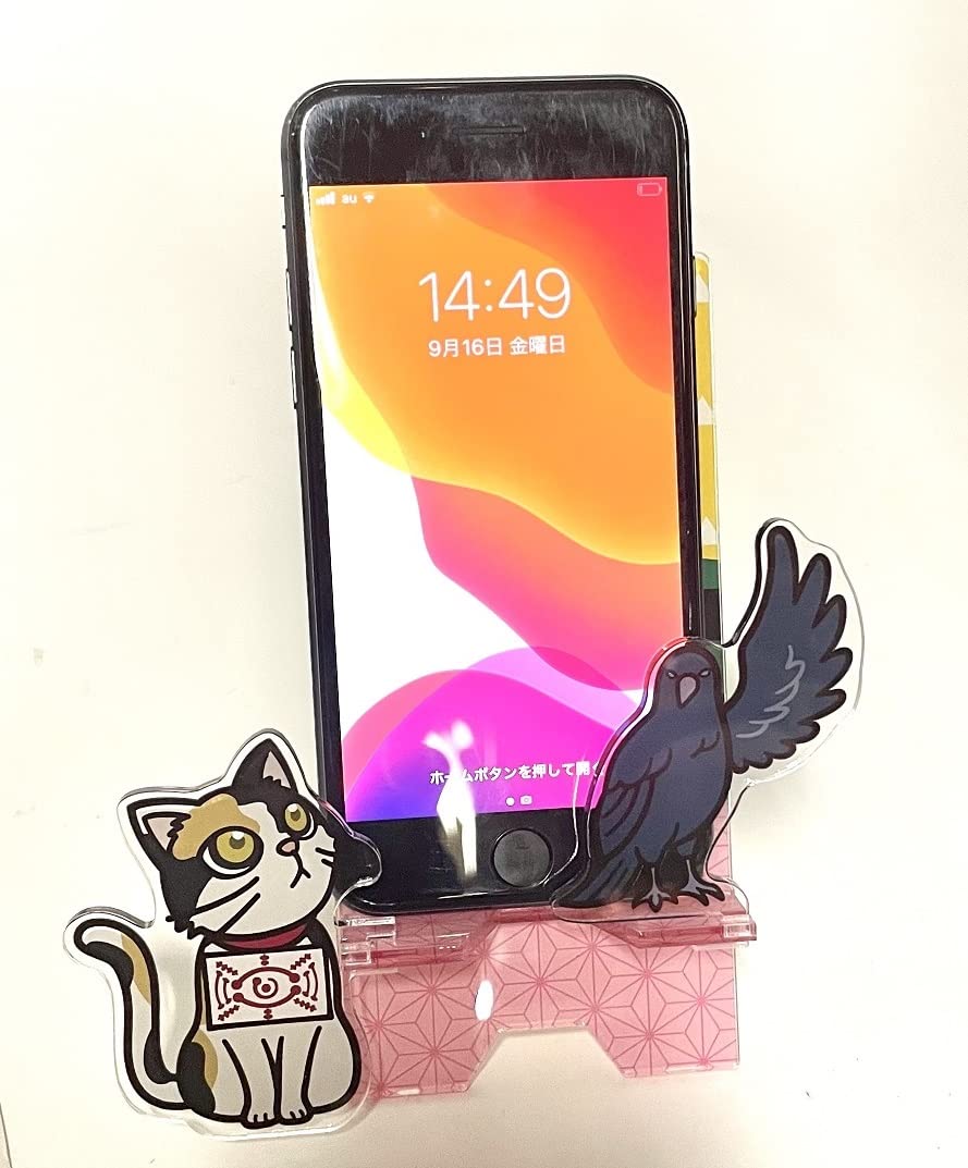 【鬼滅の刃】スマホスタンド Amazon.co.jp: 鬼滅の刃 スマホスタンド : 家電＆カメラ