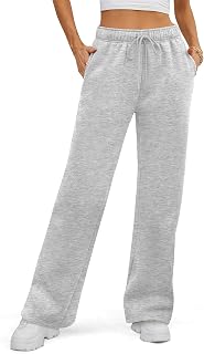 ATHMILE Women's Baggy Wide Leg Sweatpants Fleece Lined - High Waisted Straight Leg Lounge Pants for Fall Winter