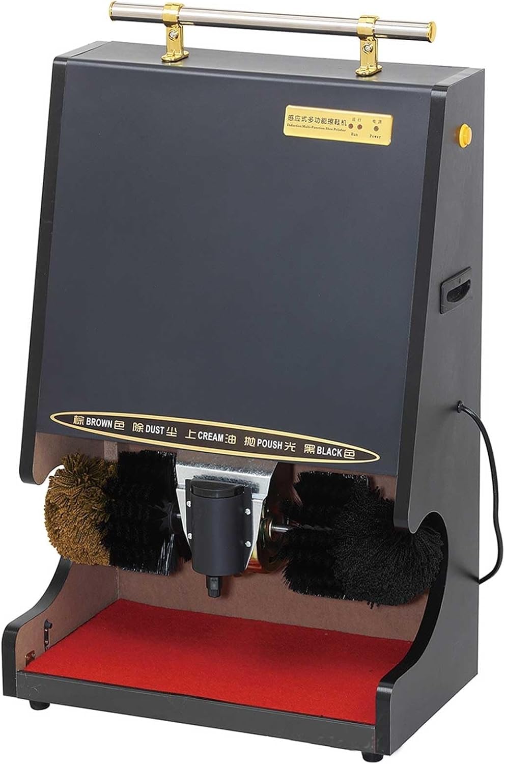 Intelligent Shoes Cleaner Polisher- Electric Automatic Induction Shoe Shine Machine, for Home Shop Hotel Lobby Entrance Hall (B)