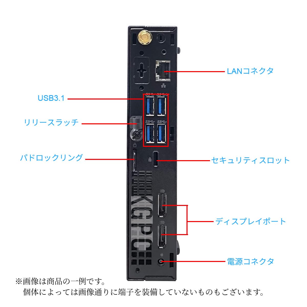 Amazon.co.jp: 【整備済み品】 デル optiplex/Dell OptiPlex 7070