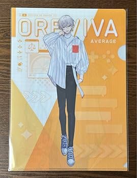 ねろちゃん　ローソン 俺たちの遊ビバ 直筆サイン入りポスター 当選品　オレビバ ローソン オレビバ 俺たちの遊ビバ ねろちゃん 直筆サイン入り