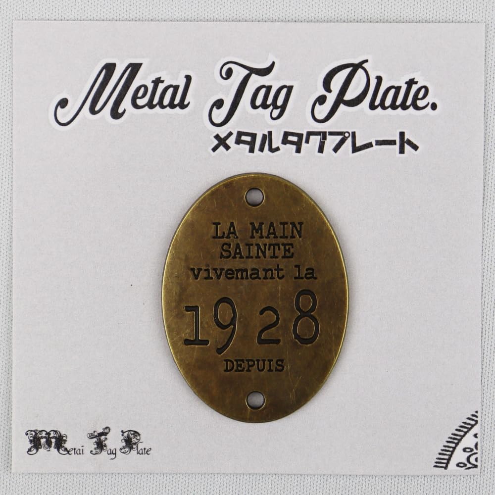 Amazon.co.jp: 【金属タグ】 メタルタグプレート 6種類 ≪ メタルタグ