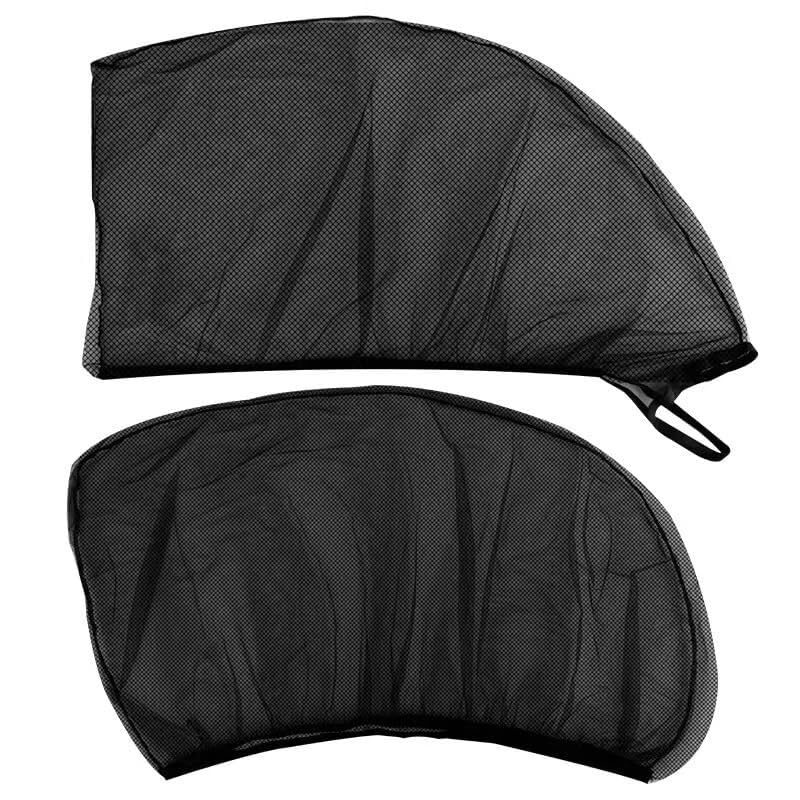 Tendine Parasole Laterali In Rete Di Carbonio 20D Per Nissan Note, Anti-UV E Anti-zanzare, Adatte A Bambini, Adulti Animali Domestici Tendine
