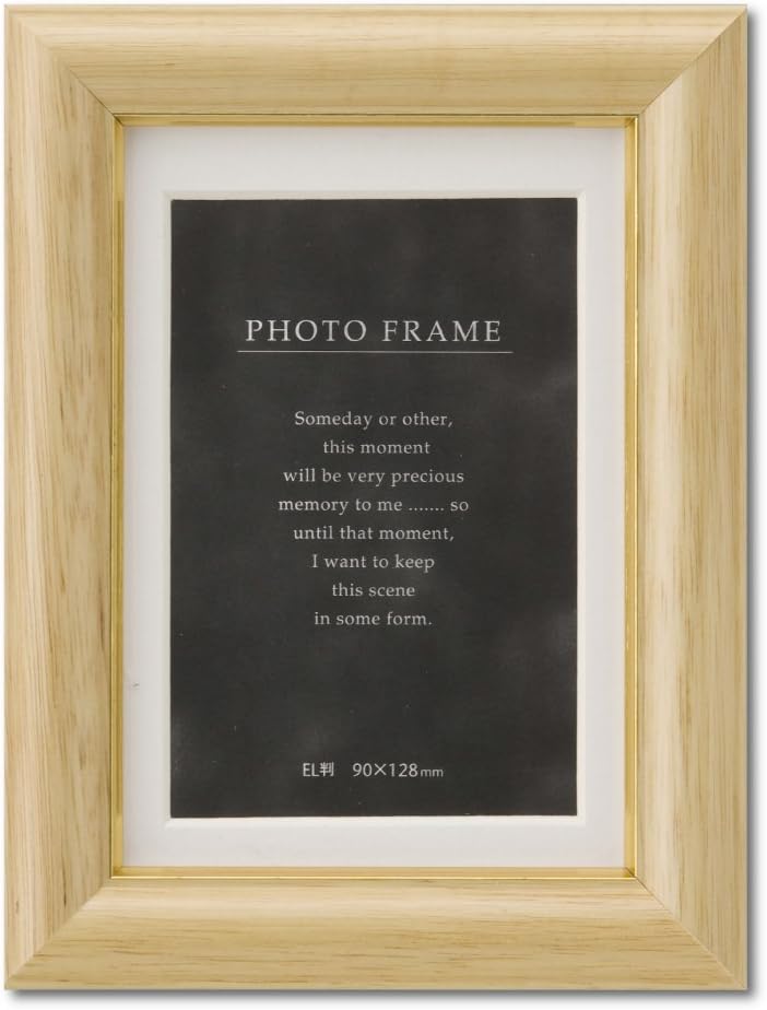 Daisen C018D0806 Picture Frame, Photo Frame, Postcard, Natural, Boxed