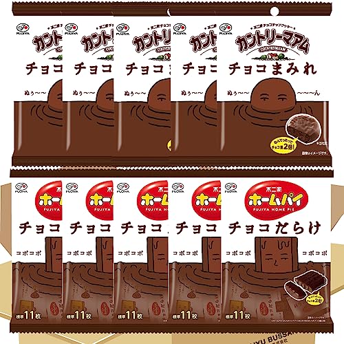 s Jg[}A `R܂݂ 13127g z[pC `R炯11121g 2e5܌v10܃Zbg