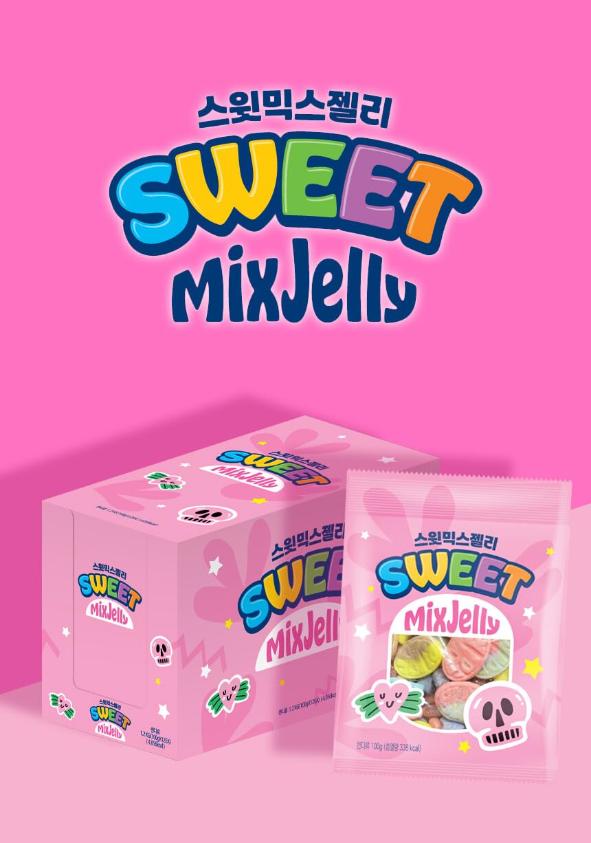 Amazon.co.jp: 【SNSで話題】スウェーデングミ スウェディッシュ