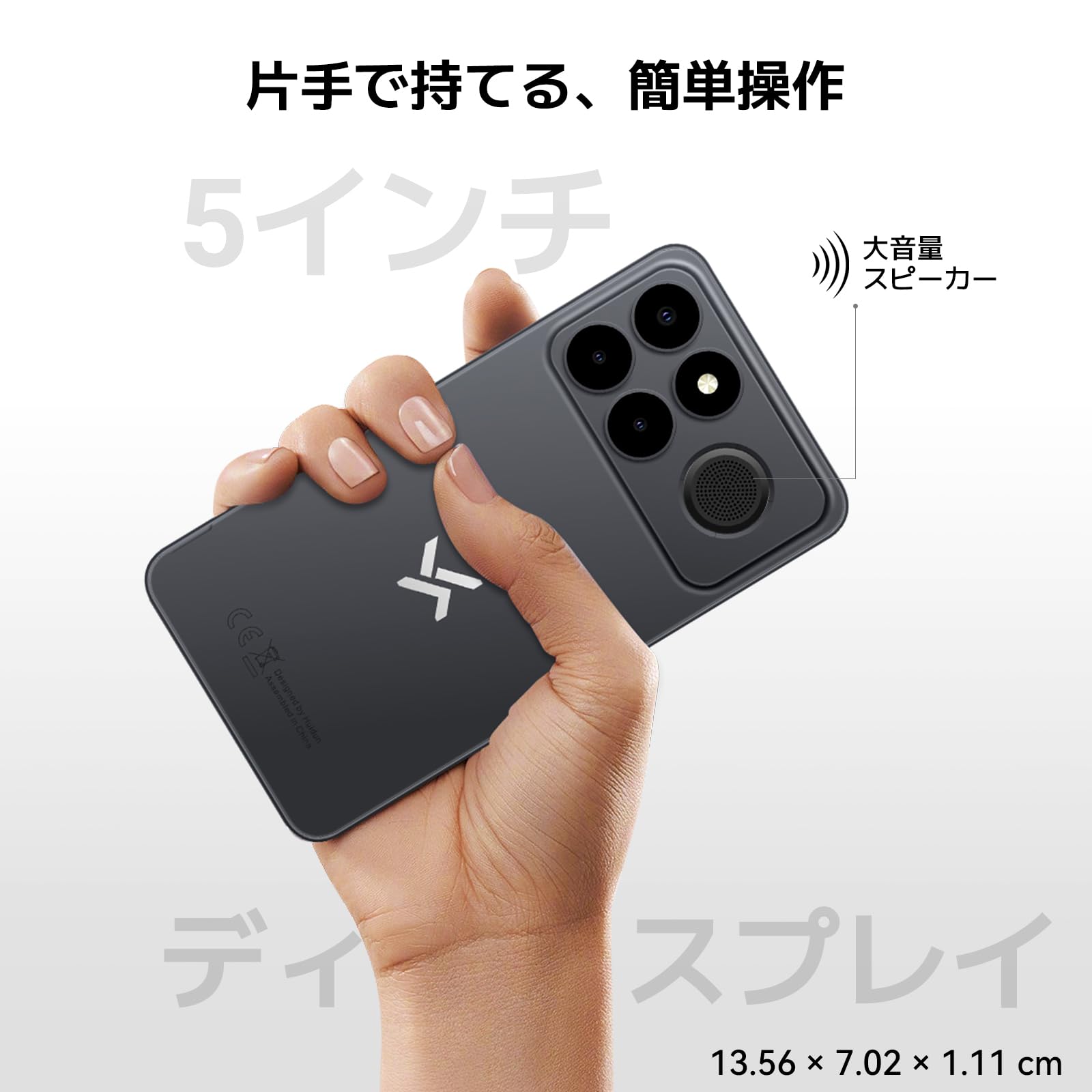 Huidun NOTE10サムネイル4