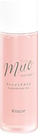 ミュオ 無添加 クレンジングオイル トライアル お試し ミニサイズ 30ml | W洗顔不要 クレンジング メイク落とし 天然 精油 敏感肌 乾燥肌 保湿 毛穴 黒ずみ 角質 角栓