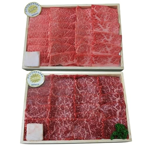 神戸牛 焼き肉用 2種 食べ比べセット Bセット 1kg (500g×2) 肩 もも肉 セット 詰め合わせ A4ランク A5ランク 牛肉 牛 お肉 肉 ブランド牛 和牛 神戸ビーフ 但馬牛 焼肉セット 焼き肉 アウトドア キャンプ 食べ比べ 国産