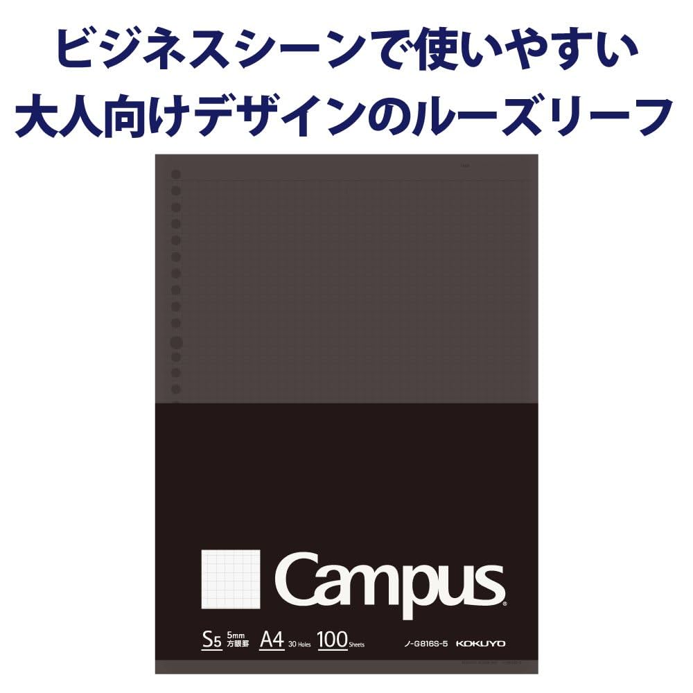 エセー 12345 5冊セット Amazon.co.jp: エセー 5 (岩波文庫 赤 509-5) : モンテーニュ