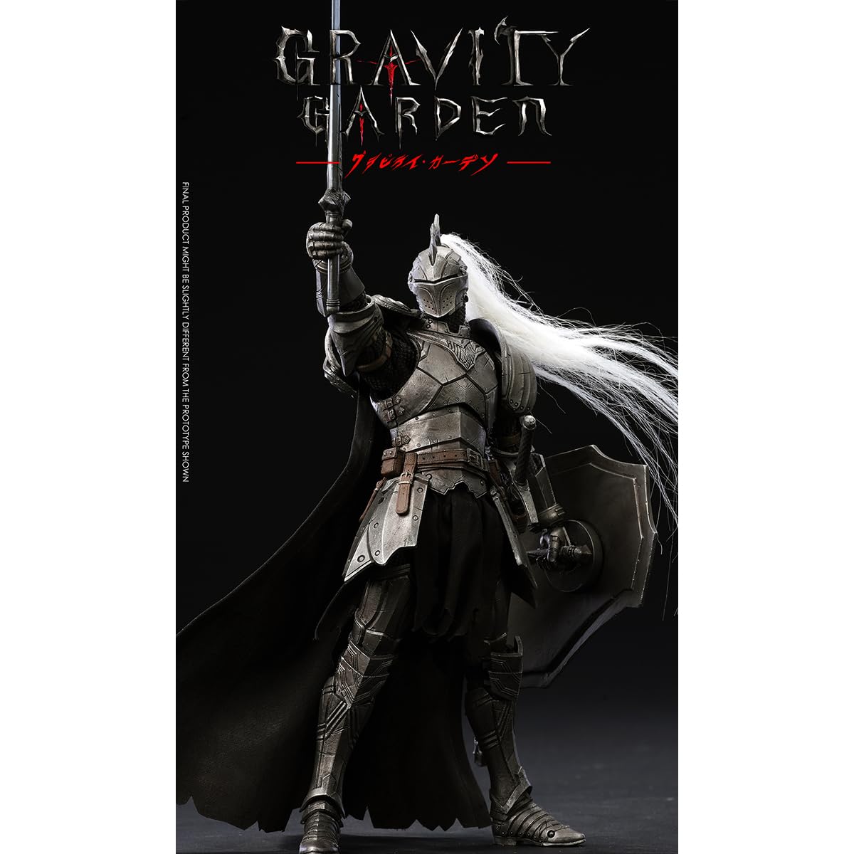 Amazon.co.jp: HiPlay VTOYS 1/12 重力庭園 銀月の騎士 VSD011 可動