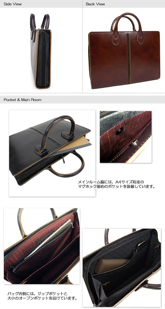 希少 大人気 ドロワー Drawer ブリーフケース ビジネスバッグ 割引クーポン対象品 Www Globaldentalcentre Org