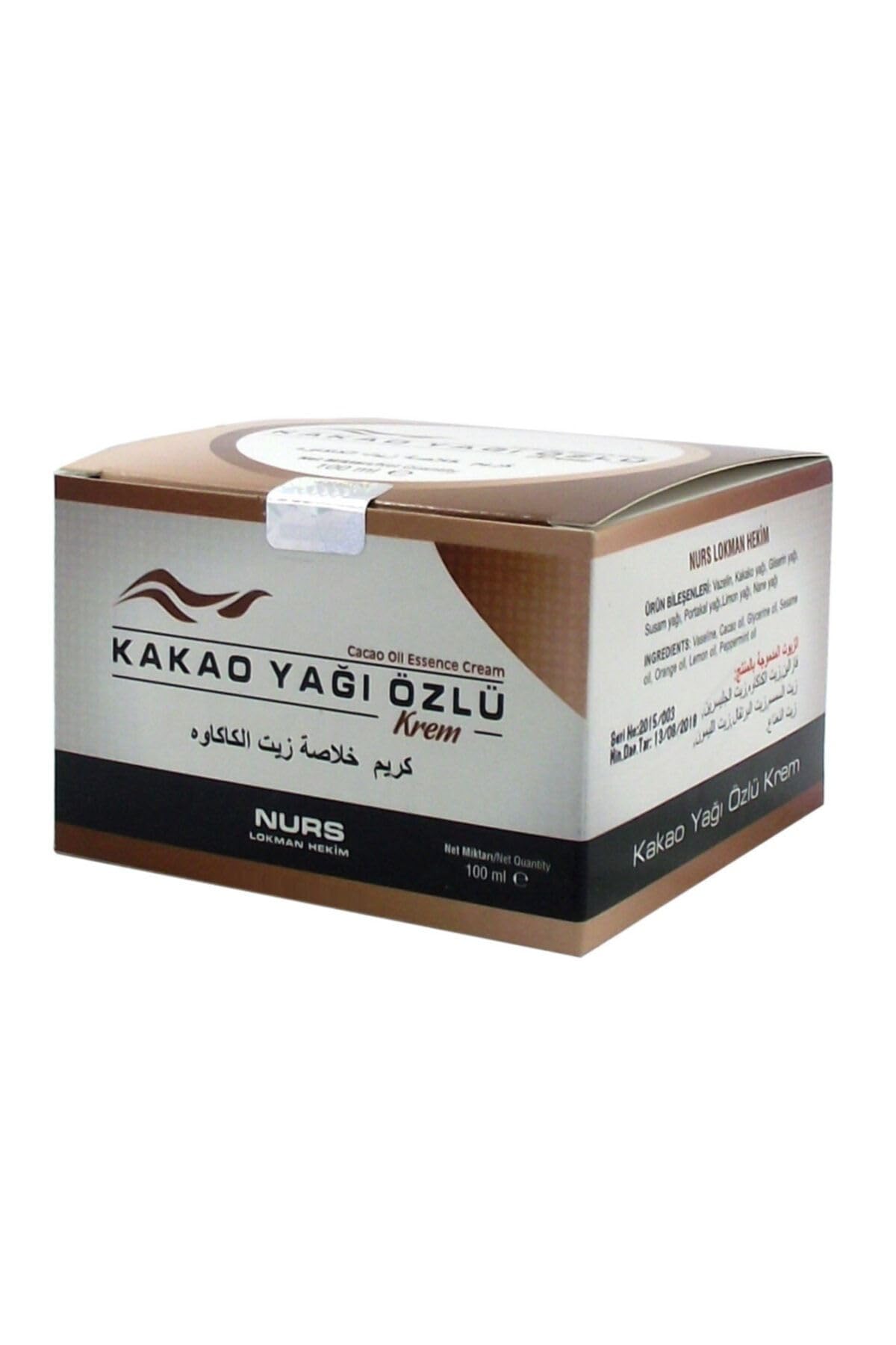 Nurs Kakao Yağı Özlü Krem 100 Ml