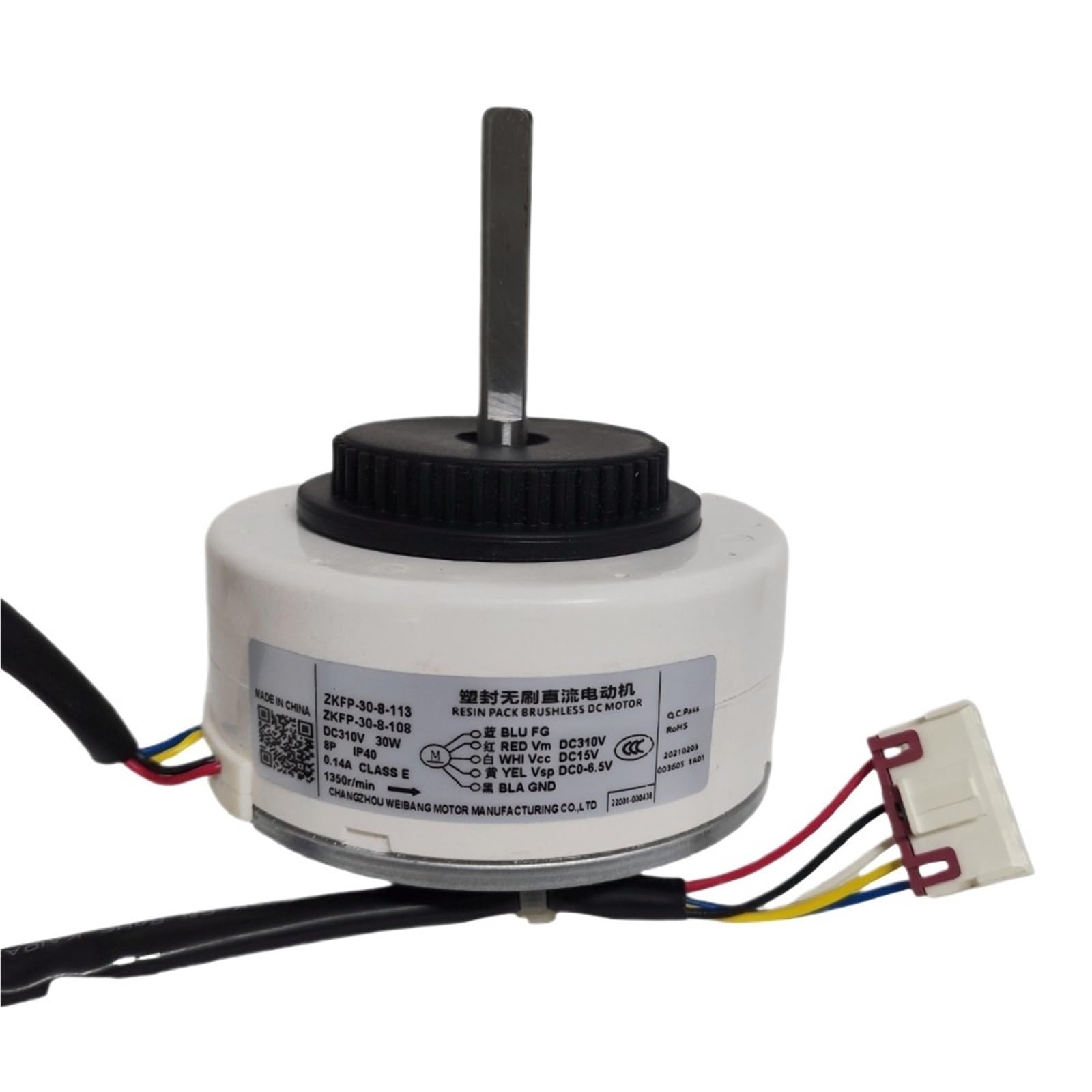 EKFBQBGW for Air Conditioner Indoor Unit DC Fan electronic starter ZKFP-30-8-108 DC310 30W 1300r/min ZKFP-30-8-113 Conditioning Parts