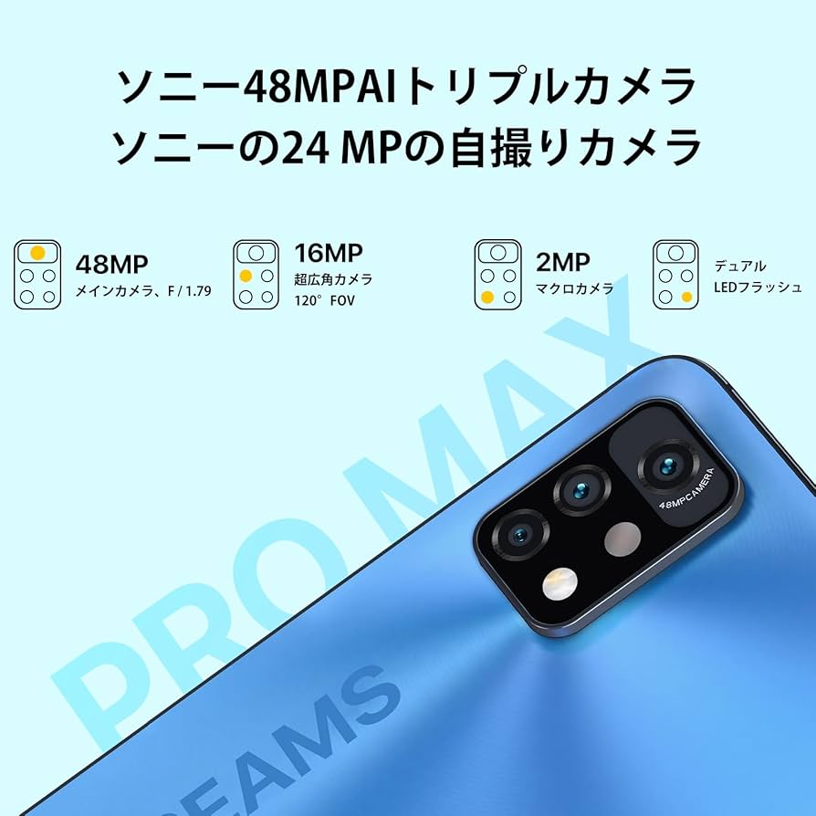 美品☆UMIDIGI A11 Pro Max 8GB/128GB SIMフリー Amazon | UMIDIGI A11 Pro Max SIMフリースマートフォン本体 (8+128GB