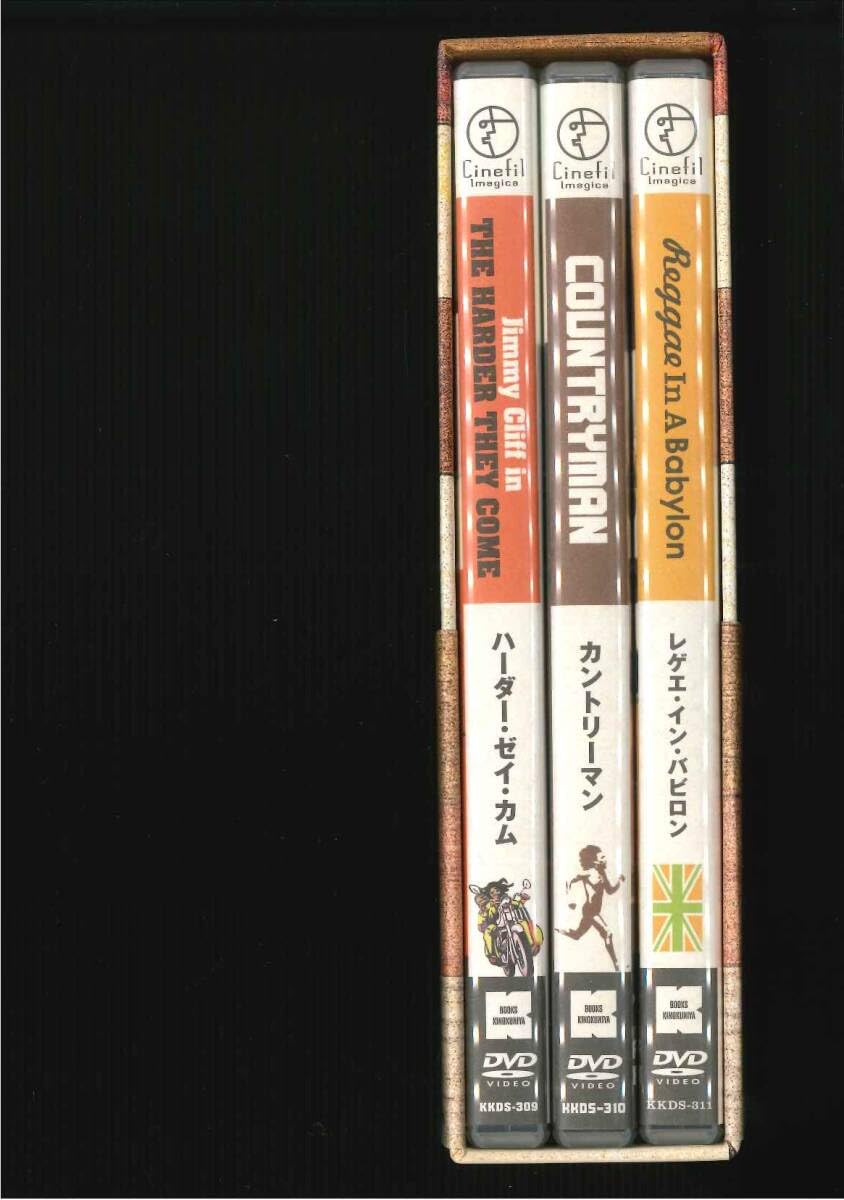 レゲエムービーコレクション レゲエムービーコレクション